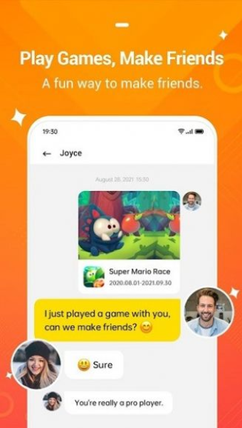 heyfun游戏盒子app