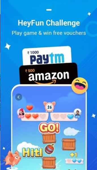 heyfun游戏盒子app