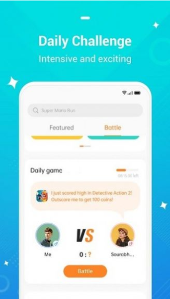 heyfun游戏盒子app