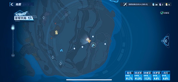 幻塔希伯在哪 幻塔希伯位置介绍