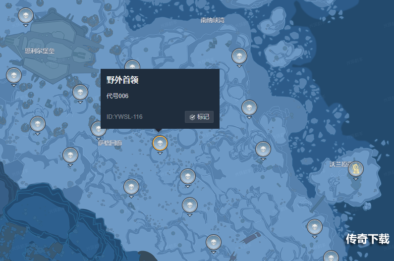 幻塔代号006在哪 幻塔代号006位置介绍