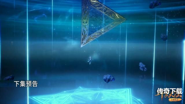 斗罗大陆189集在线免费观看完整版地址