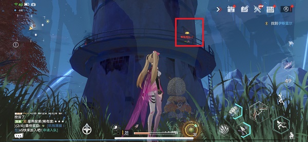 幻塔菲菲斯在哪 幻塔菲菲斯位置介绍