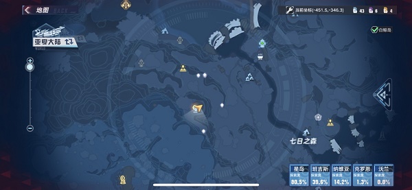 幻塔菲菲斯在哪 幻塔菲菲斯位置介绍