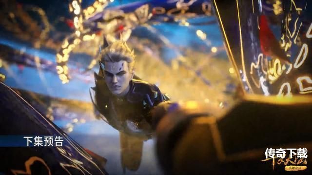 斗罗大陆189集樱花动漫在线观看地址