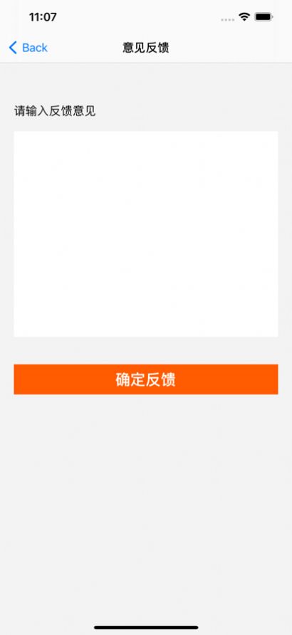 恰恰视频转换app v1.0