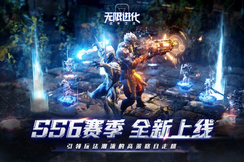 神曲世界大炎之地