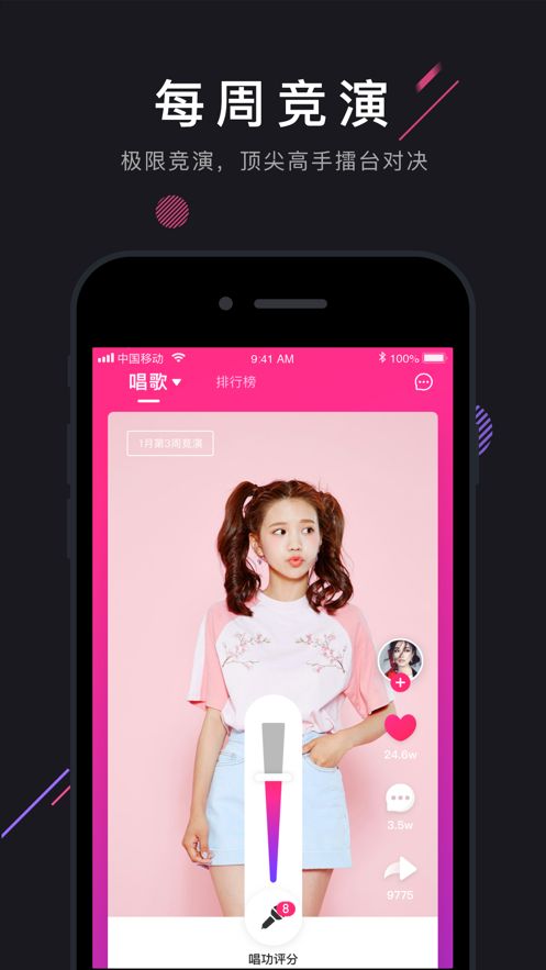 茄子短视频app 跟抖音有点像的