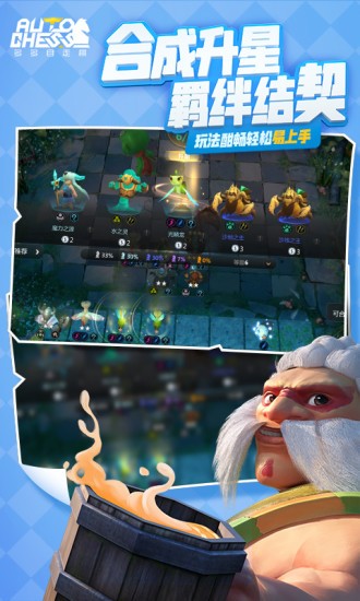 风云铜锣湾