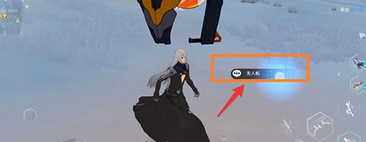 幻塔冰川峭壁任务怎么做 幻塔冰川峭壁任务攻略