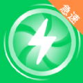 急速清理专家软件下载app安卓版 v1.5.3