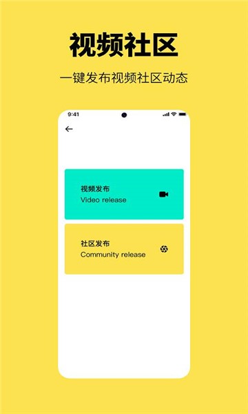 左手