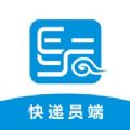 eyf快递员端