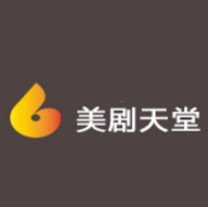 97美剧天堂