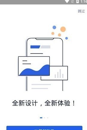 coingi币