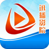 迅播影院天堂