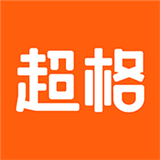 超格教育教师编