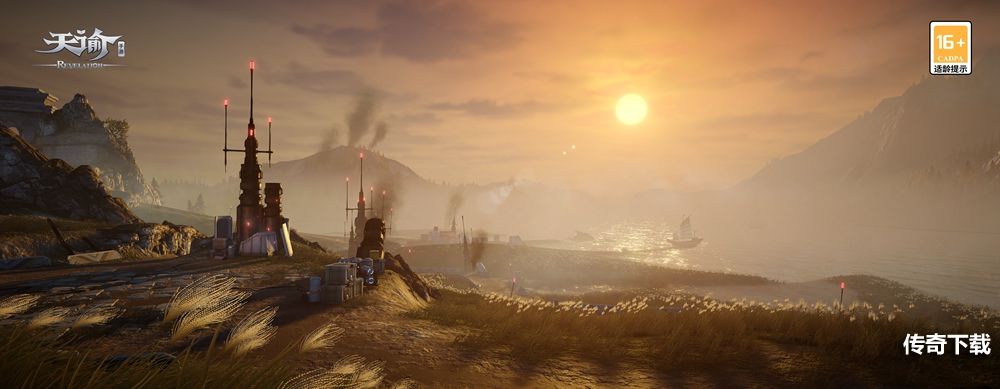 《天谕》手游周年资料片正式上线