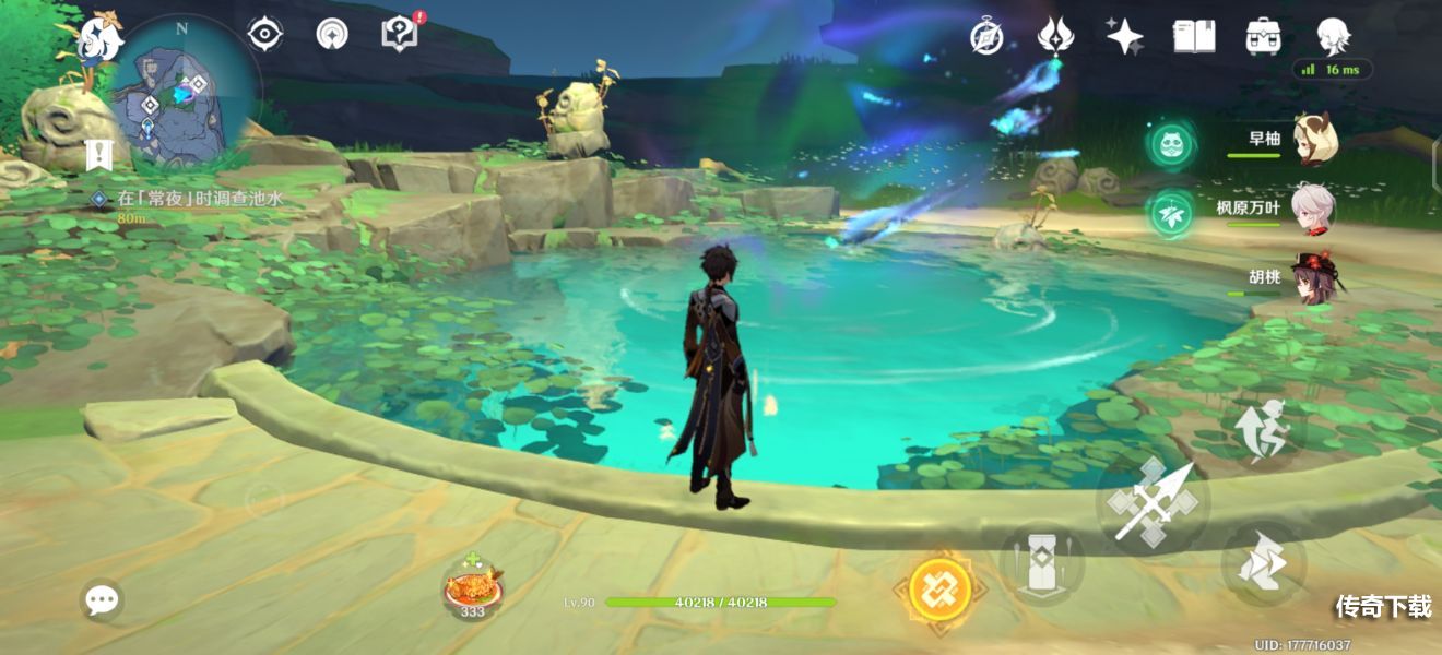 原神渊下宫隐藏岛怎么开 原神渊下宫隐藏岛解锁方法