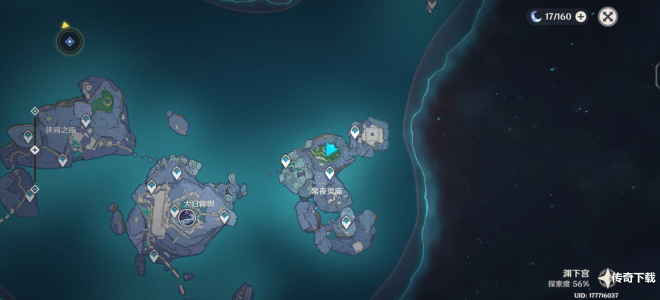 原神渊下宫隐藏岛怎么开 原神渊下宫隐藏岛解锁方法