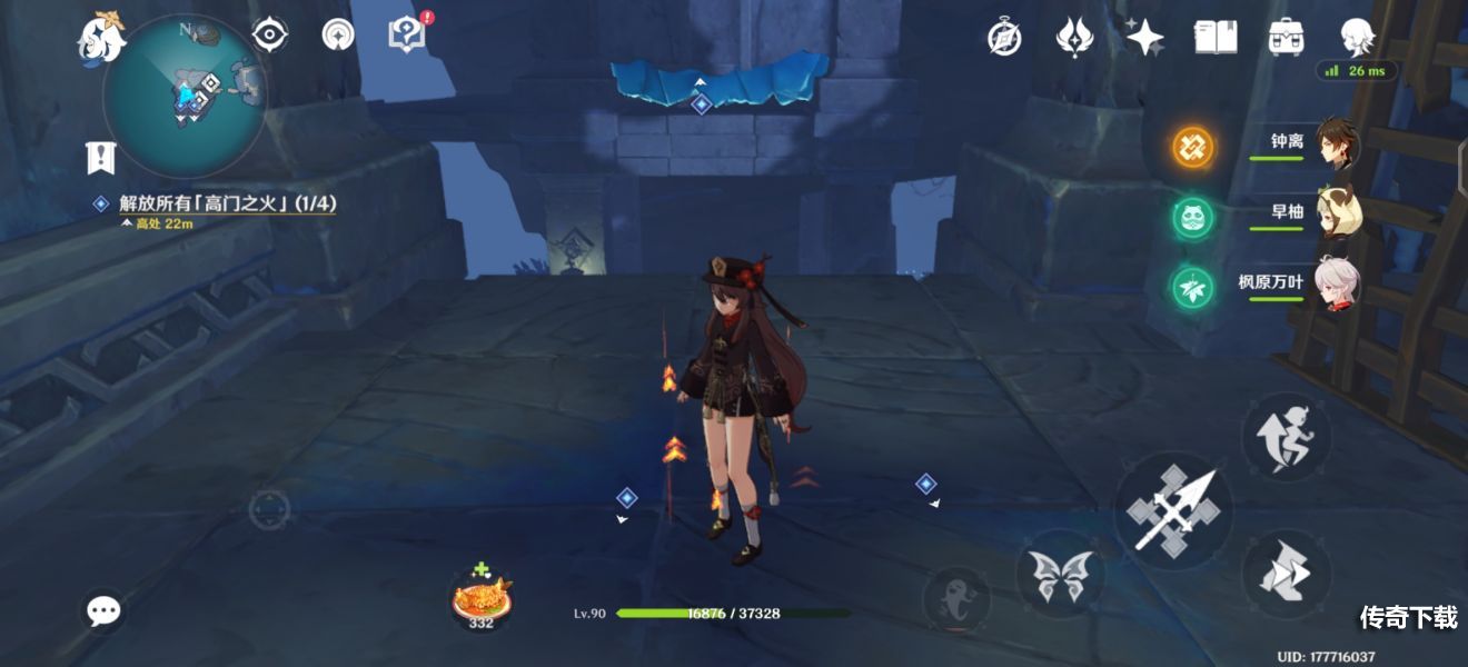 原神渊下宫隐藏岛怎么开 原神渊下宫隐藏岛解锁方法