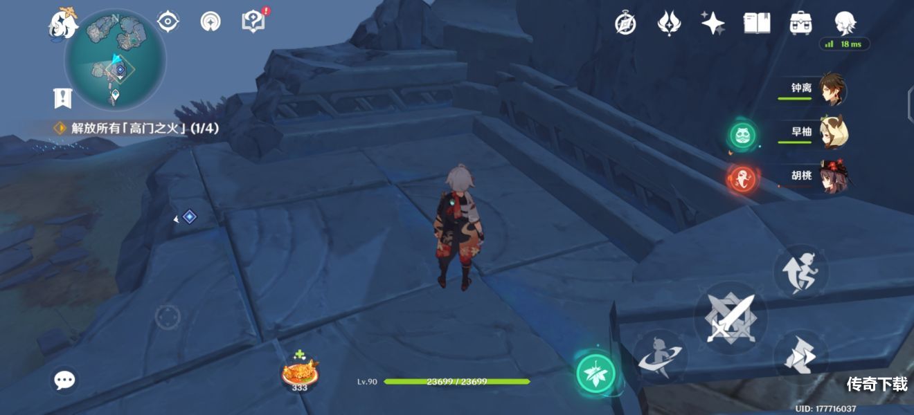 原神渊下宫隐藏岛怎么开 原神渊下宫隐藏岛解锁方法