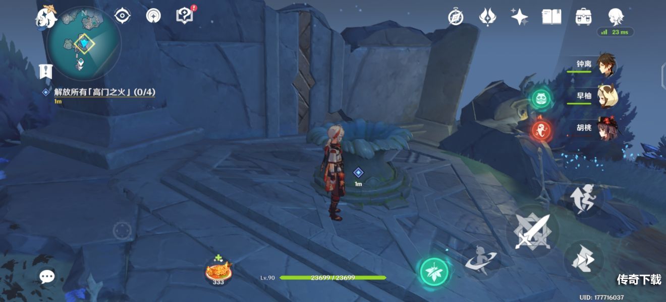 原神渊下宫隐藏岛怎么开 原神渊下宫隐藏岛解锁方法