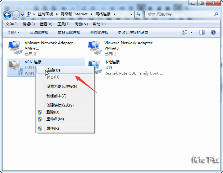 steam官网打不开怎么办 steam官网打不开解决方法