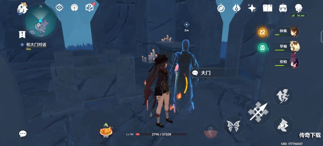 原神渊下宫隐藏岛怎么开 原神渊下宫隐藏岛解锁方法