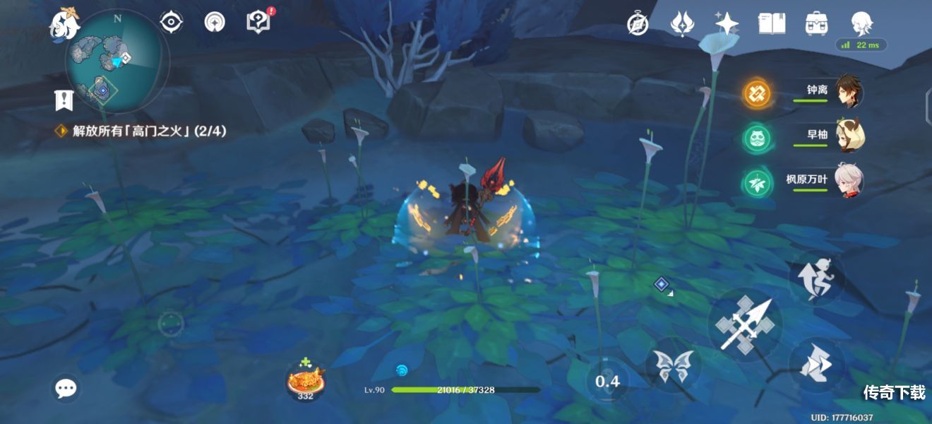 原神渊下宫隐藏岛怎么开 原神渊下宫隐藏岛解锁方法