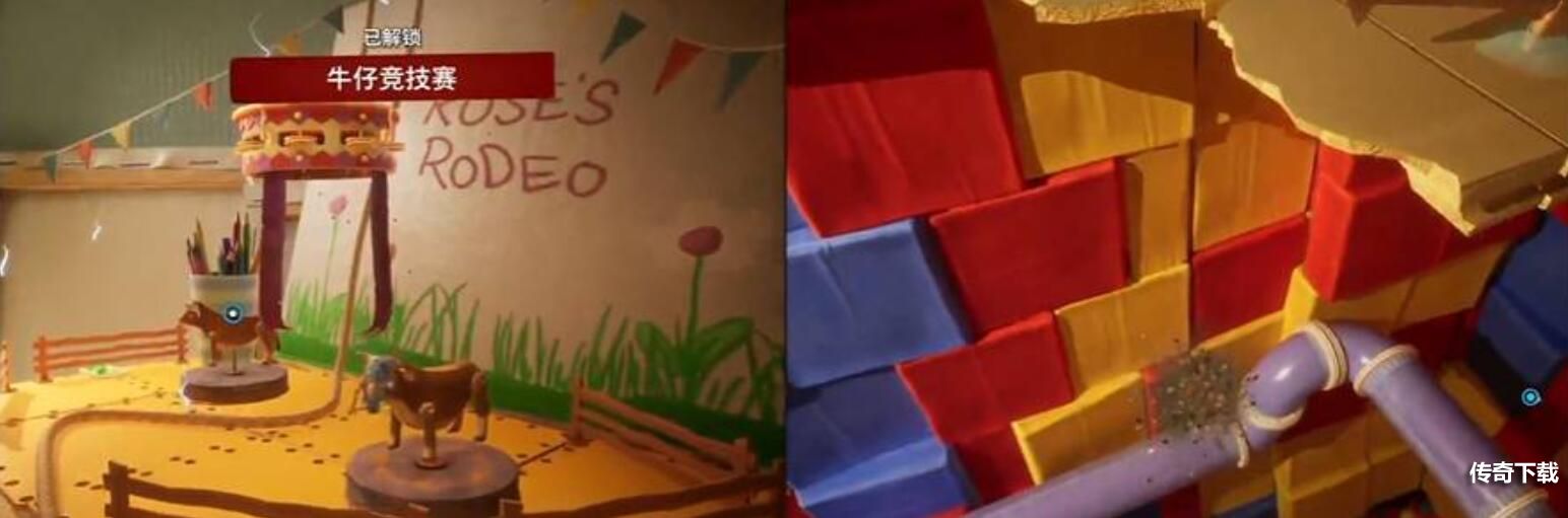 双人成行一共多少关 双人成行关卡数介绍