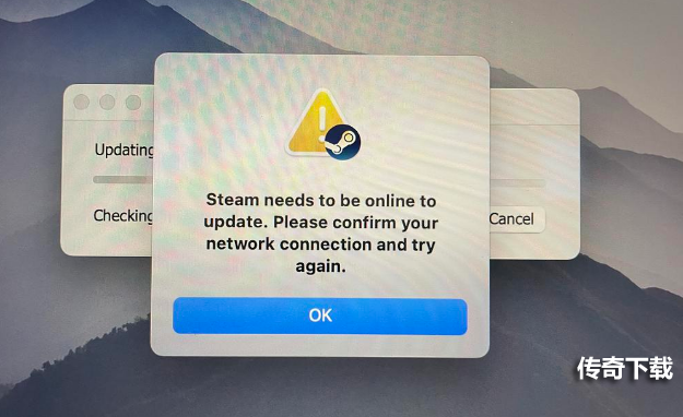 steam官网打不开怎么办 steam官网打不开解决方法
