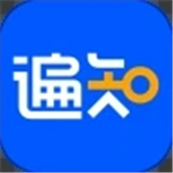 爱奇艺遍知