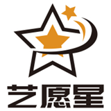 艺愿星学生端
