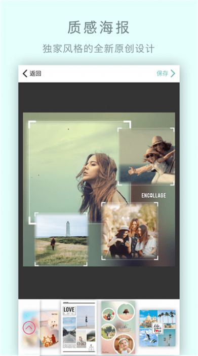 古装特效相机拍照软件app下载 v1.5