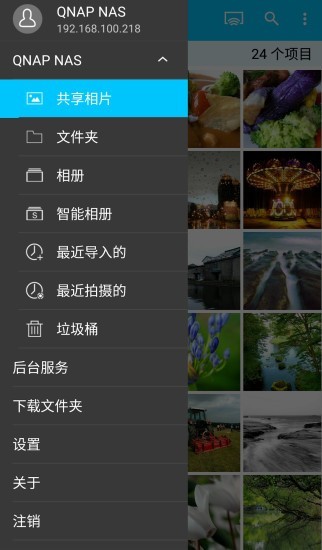 qphoto