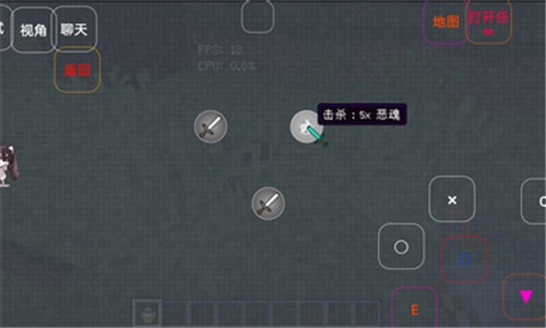 我的世界缩小生存