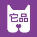 它品app官方最新版 v5.5.7