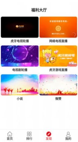 光影pro