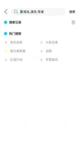 光影pro