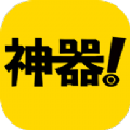 神器阅读小说app最新版 v1000
