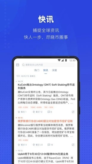 guldentrader交易平台