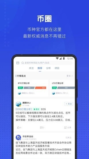 guldentrader交易平台