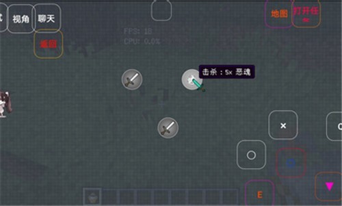 我的世界缩小生存手机版游戏