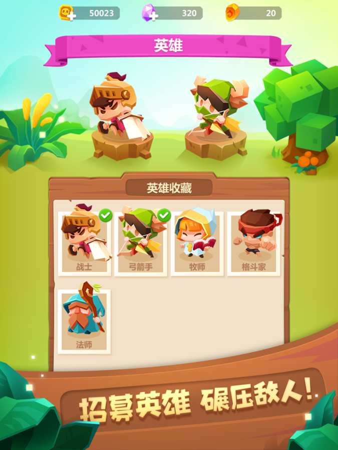 少年西游记麟游版