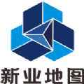 新业地图