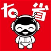 右省
