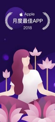 peace app