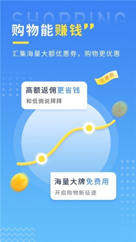 拉米试用