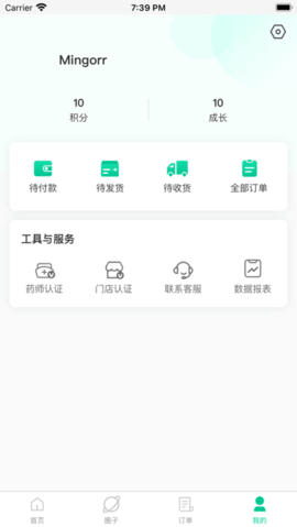阿康app